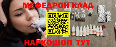 хмурый Тверь