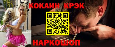 хмурый Тверь