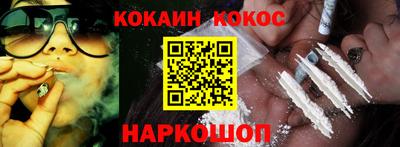 гашиш Тара