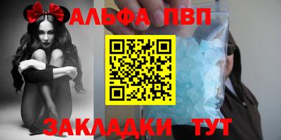 индика Тулун