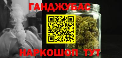 мяу мяу мука Татарск