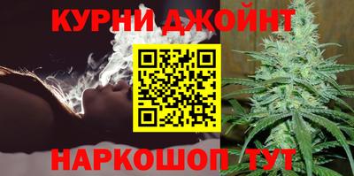 мяу мяу мука Татарск