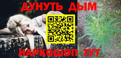 гашиш Тара
