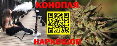 молекула духа Туймазы