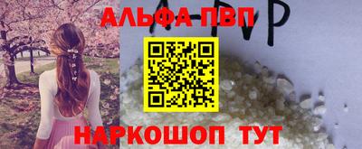 соль ск Тула
