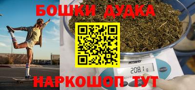 гашиш Тара