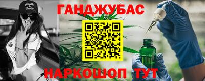 мяу мяу мука Татарск