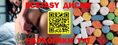 гашиш Тара