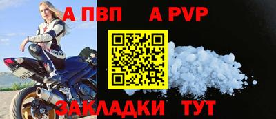 индика Тулун