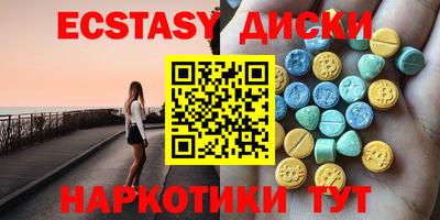 хмурый Тверь