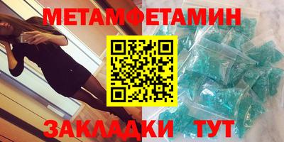 гашиш Тара