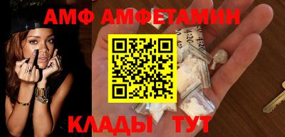 гашиш Тара