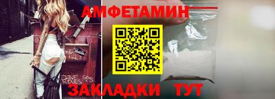соль ск Тула
