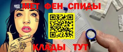 индика Тулун