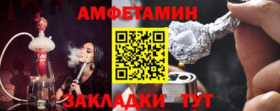 соль ск Тула