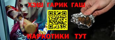 индика Тулун