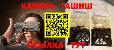 мяу мяу мука Татарск