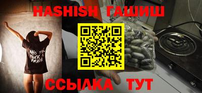мяу мяу мука Татарск