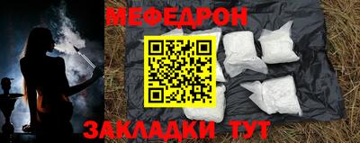 гашиш Тара