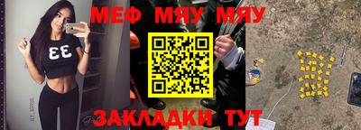 хмурый Тверь